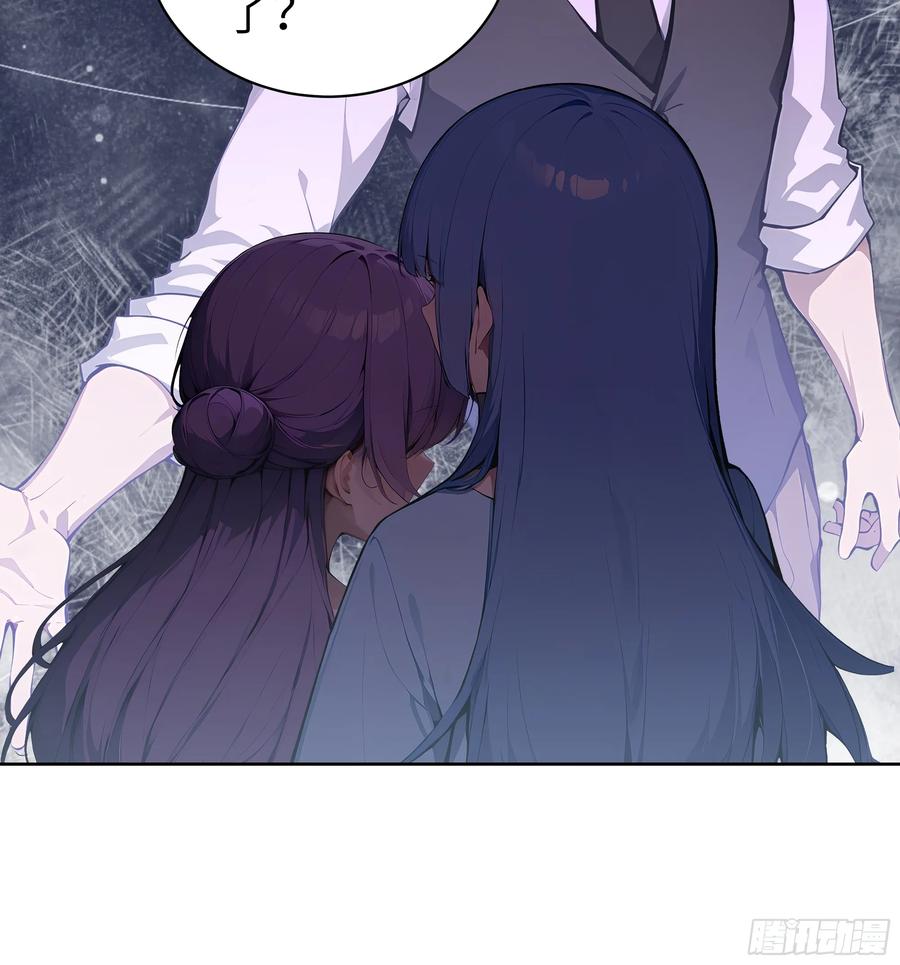 大夏剑主 - 16 醉酒之后！ - 第44张图