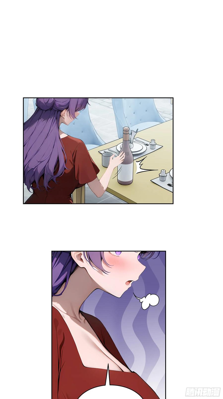 大夏剑主 - 16 醉酒之后！ - 第27张图