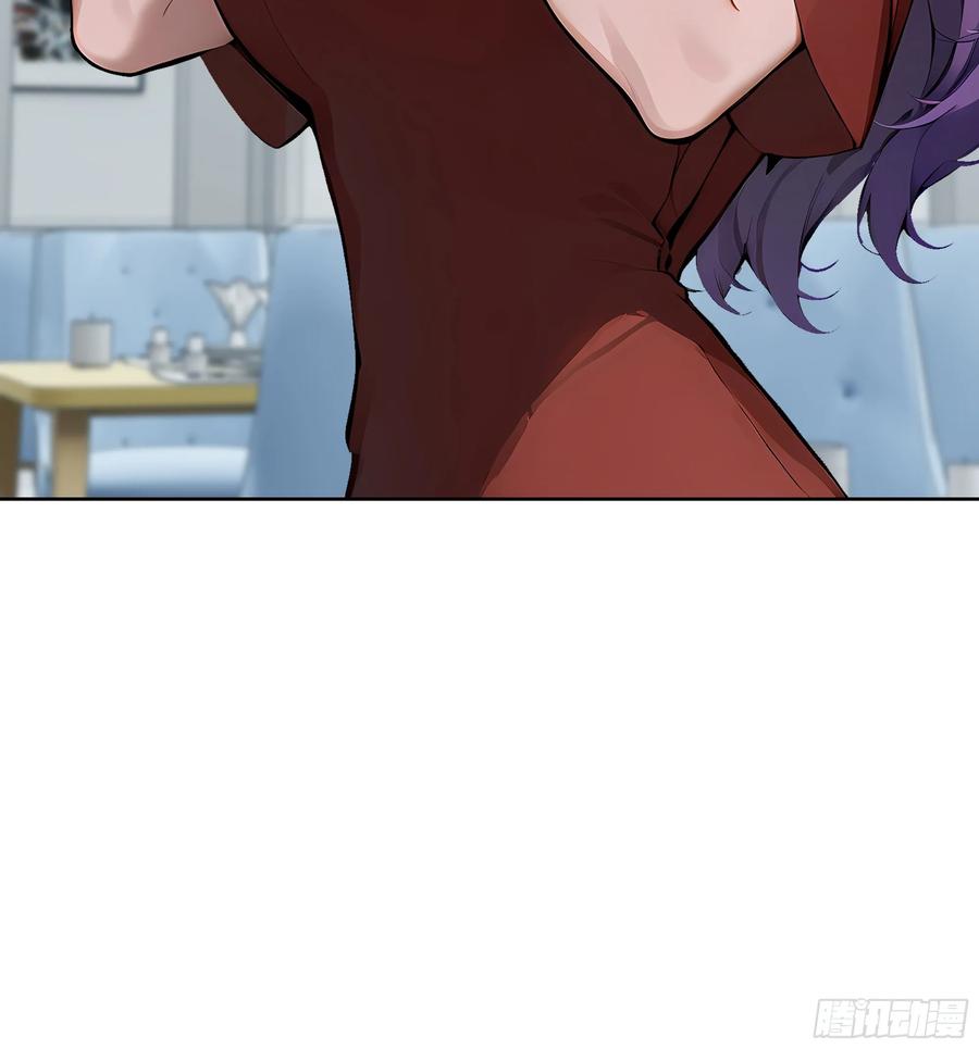 大夏剑主 - 16 醉酒之后！ - 第32张图