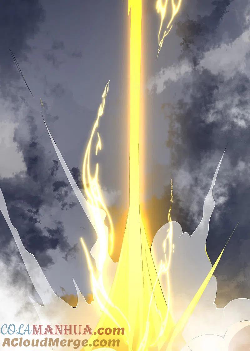 最强仙界朋友圈 第167话 悟空的死穴？ 第11页