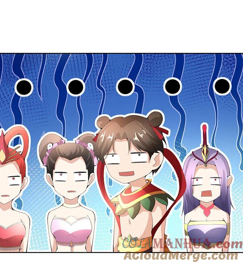 最强仙界朋友圈 第167话 悟空的死穴？ 第31页