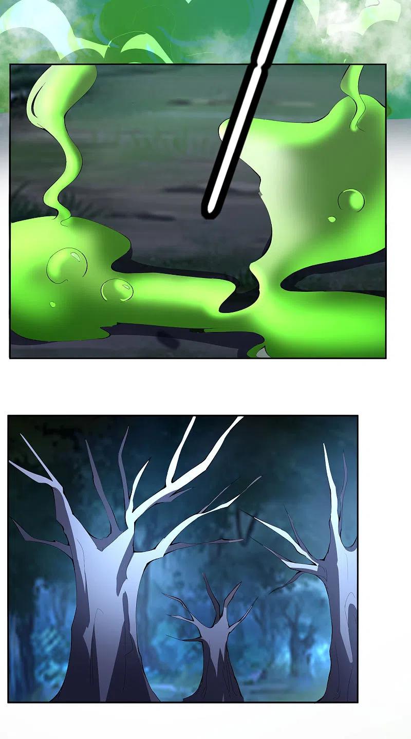 最强仙界朋友圈 第167话 悟空的死穴？ 第24页