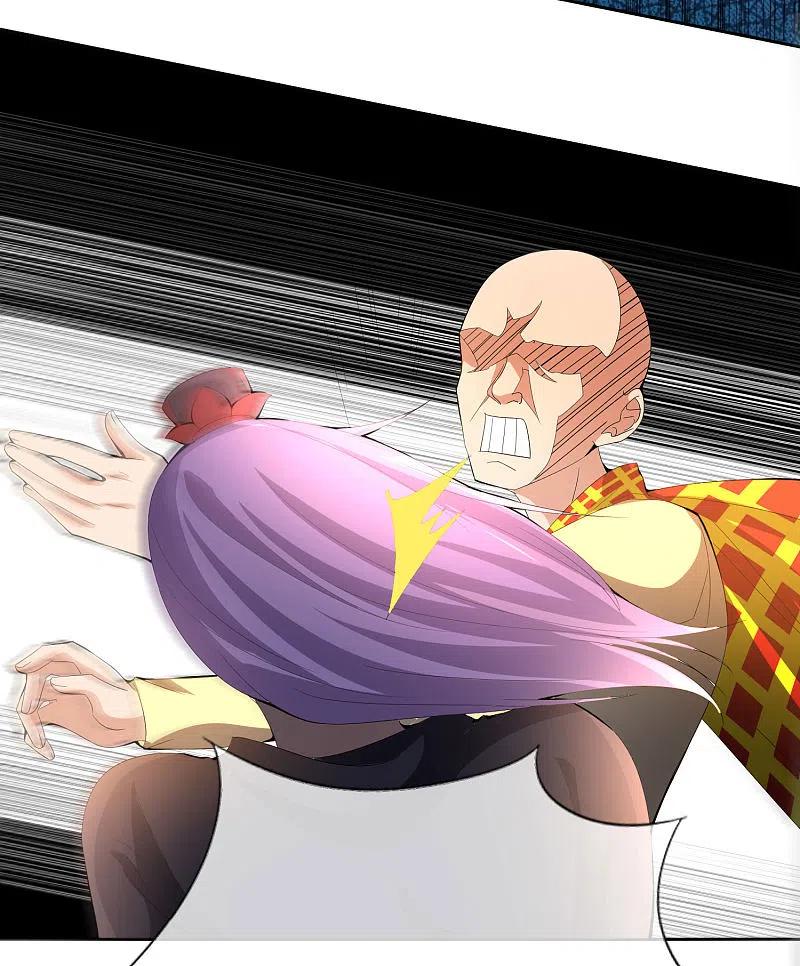 最强仙界朋友圈 第167话 悟空的死穴？ 第8页