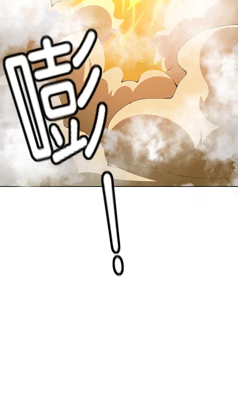 最强仙界朋友圈 第167话 悟空的死穴？ 第12页