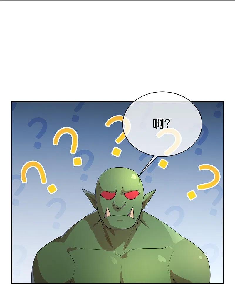 最强仙界朋友圈 第171话 破茧化蝶！ 第6页