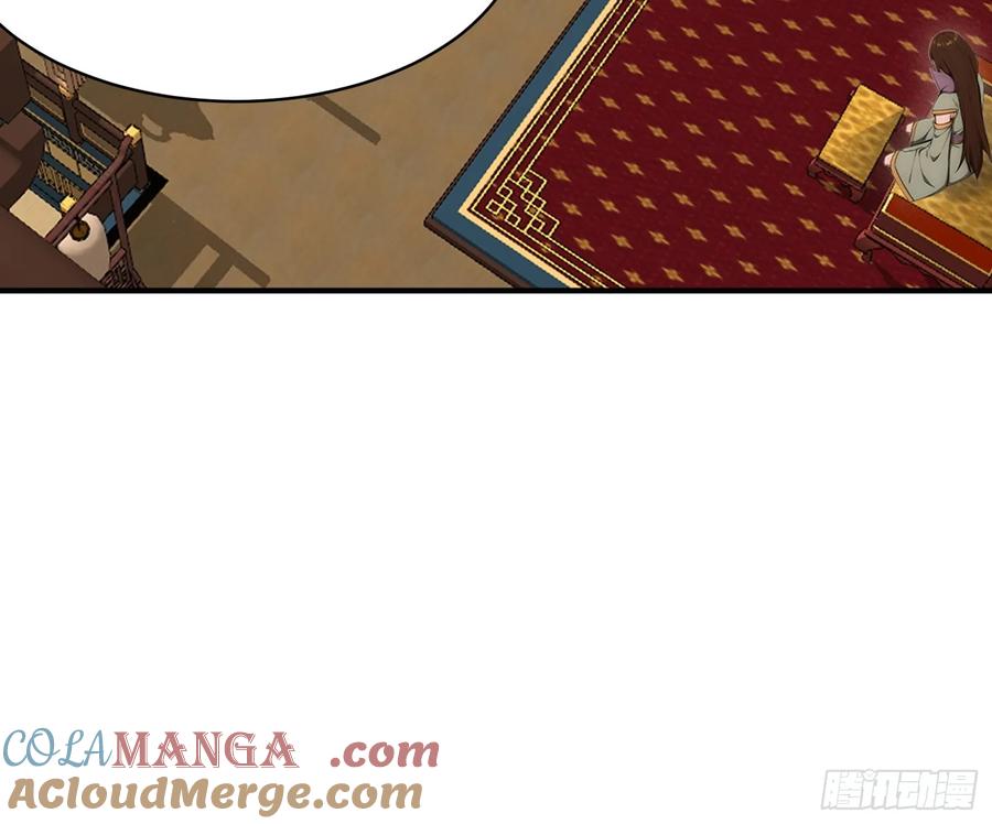 我复苏了华夏神明 - 17 强如真神 - 第34张图