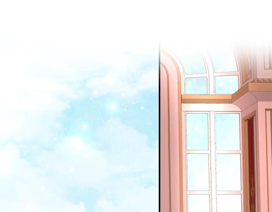 《刻薄公爵家的合约女儿》第18话 掉水里先救谁？ 第199页