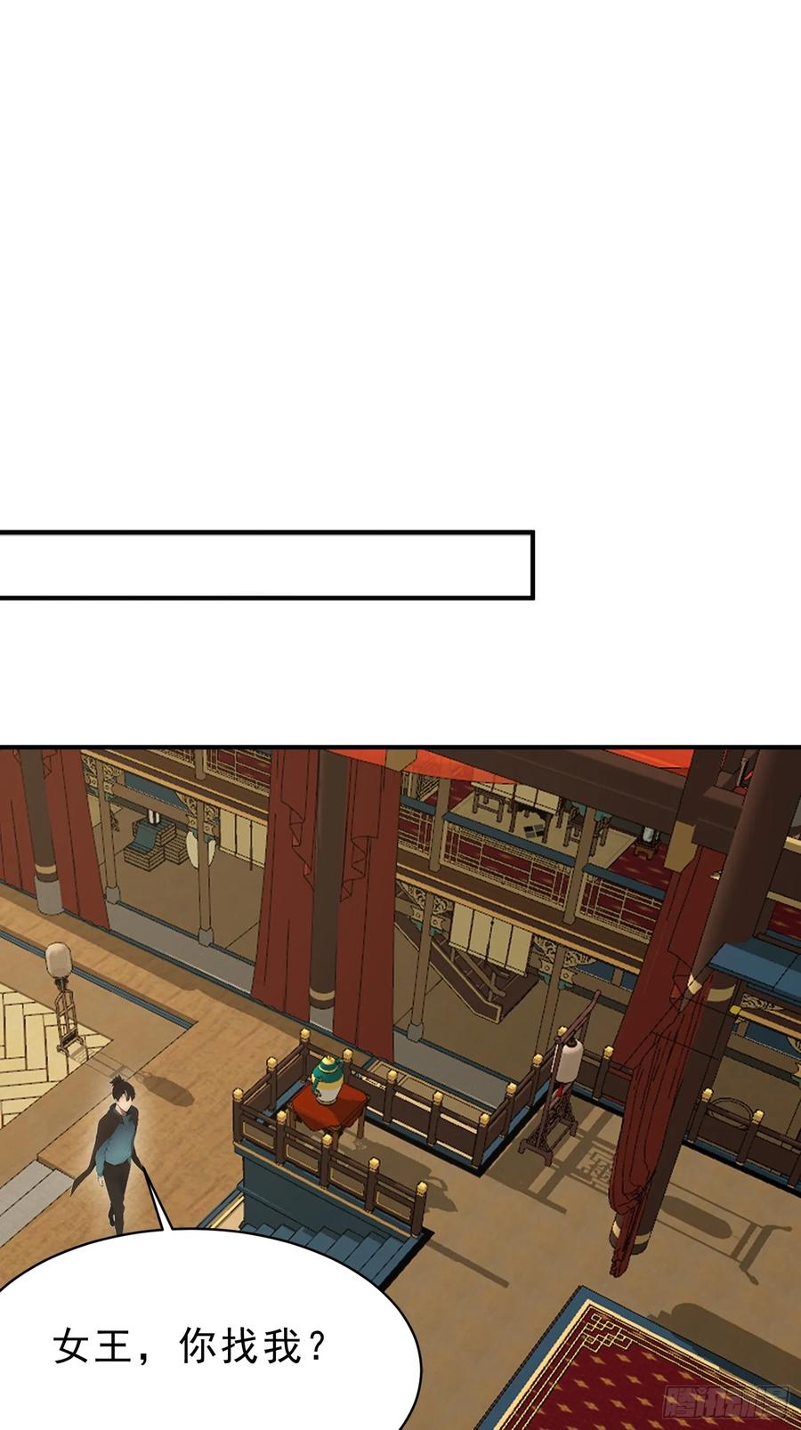 我复苏了华夏神明 - 17 强如真神 - 第33张图