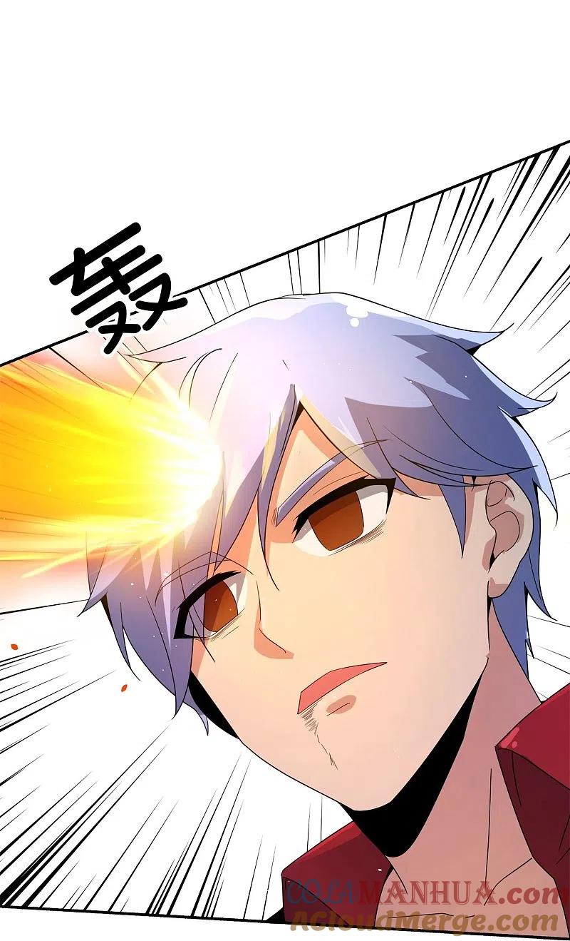 最强仙界朋友圈 第184话 对不起了，李白！ 第37页