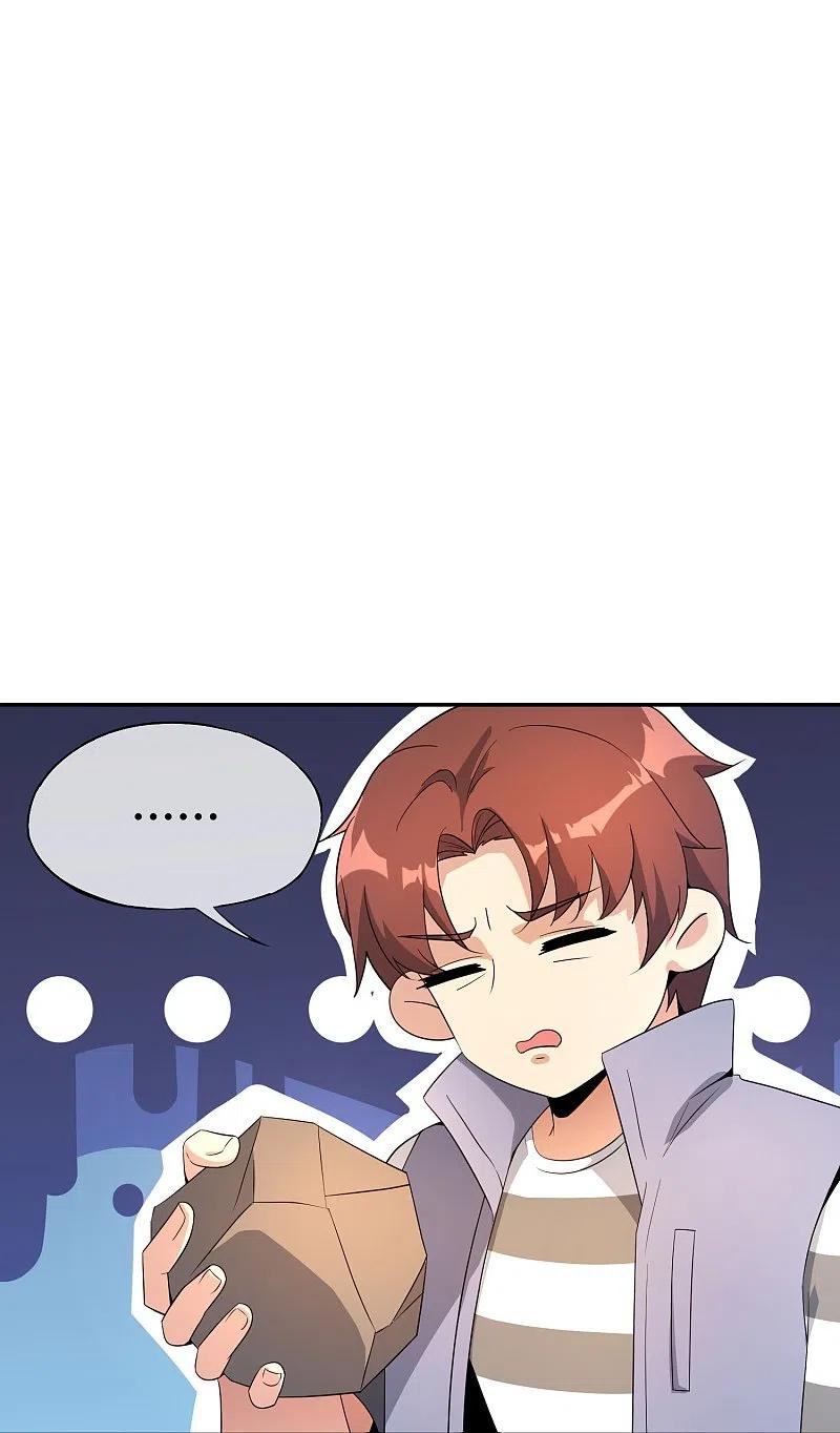 最强仙界朋友圈 第185话 仙界最强武器 第14页