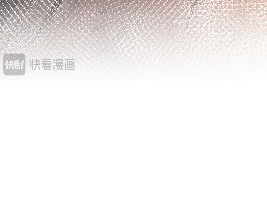 顶级气运，悄悄修炼千年 183 散仙之战 第223页