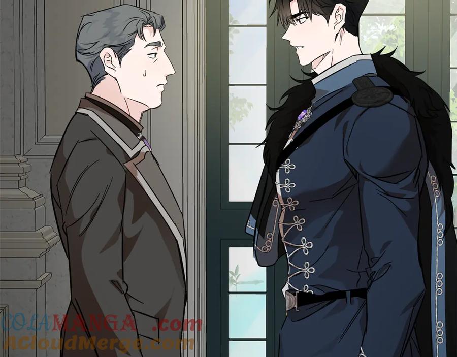 恶女的王座 第200话 无法逃离 第121页