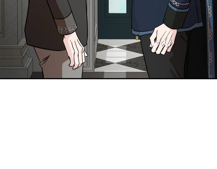 恶女的王座 第200话 无法逃离 第122页