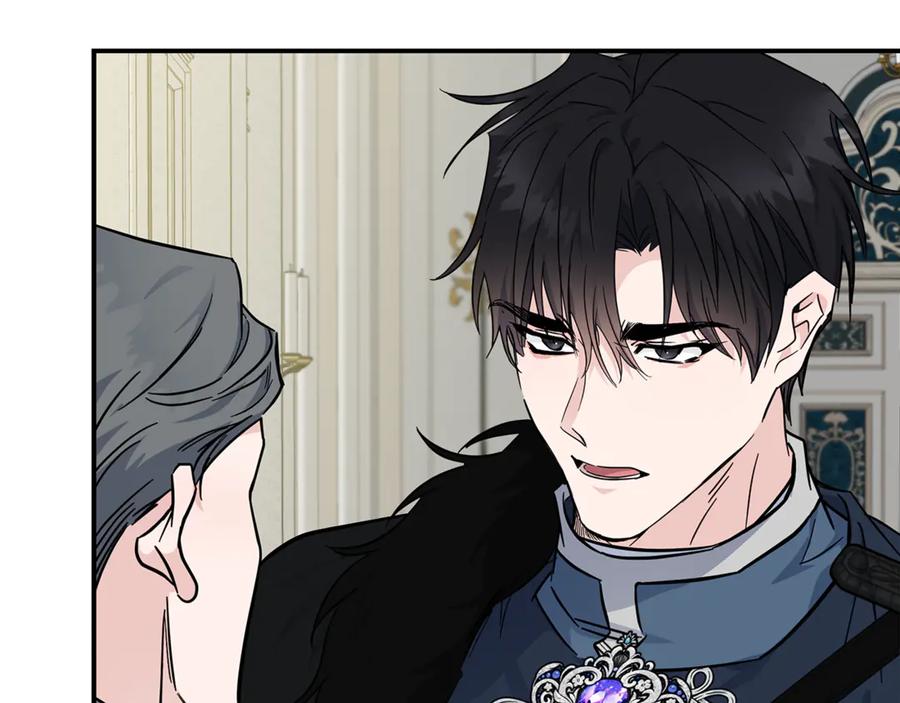 恶女的王座 第200话 无法逃离 第123页