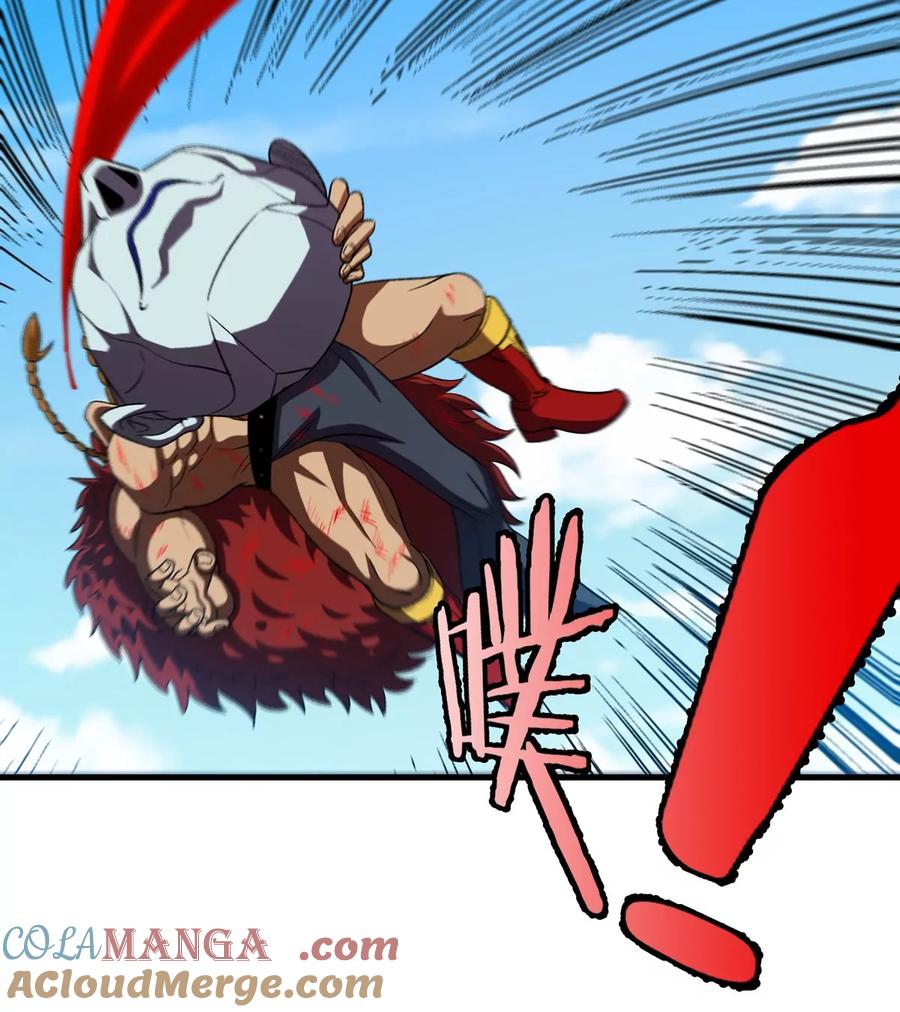 重生为怪兽什么鬼 - 第205话 半神级宝物 - 第19张图