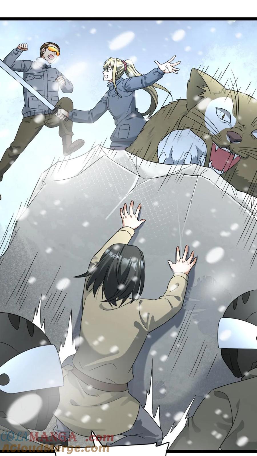 全球冰封：我打造了末日安全屋 第207话 埋伏 第13页