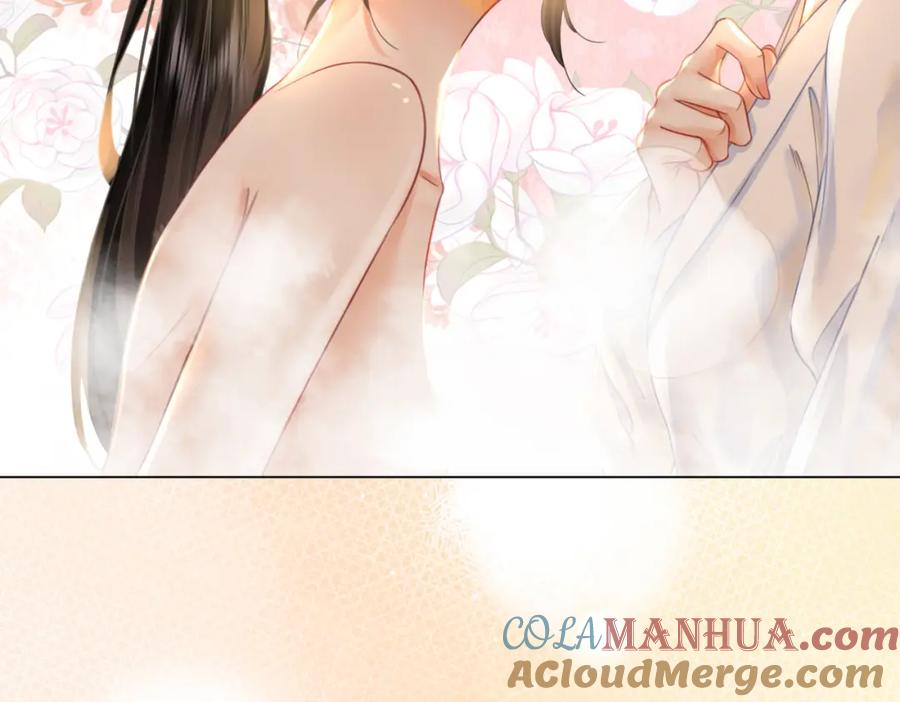 顾小姐和曲小姐 第20话 泡温泉 第81页