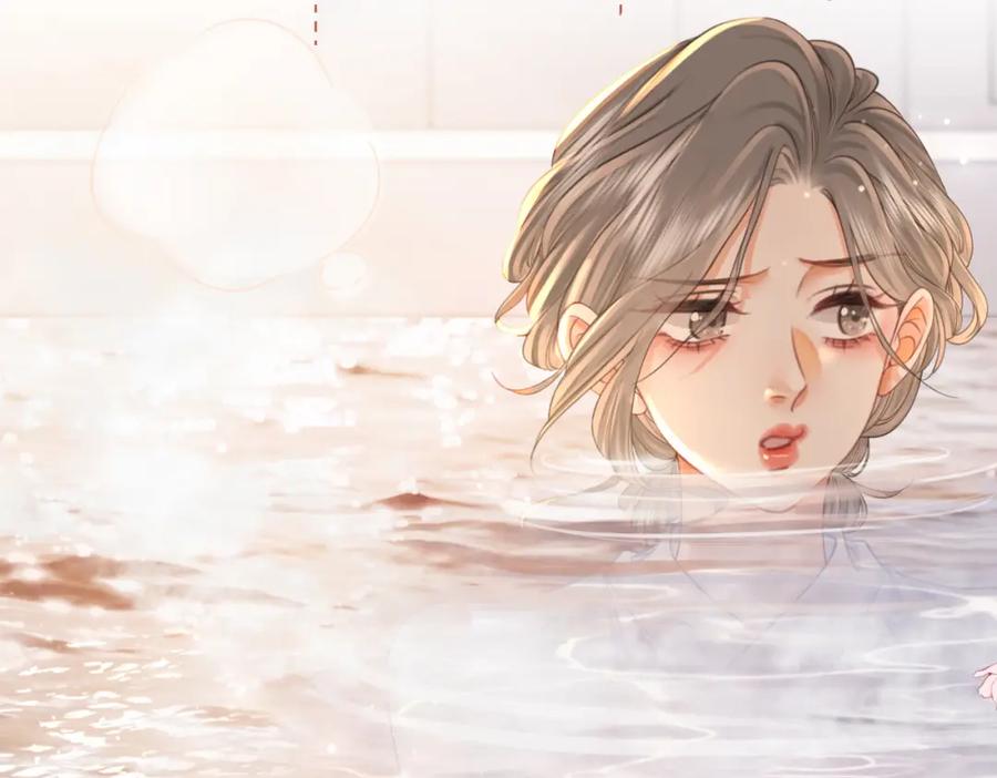 顾小姐和曲小姐 第20话 泡温泉 第84页