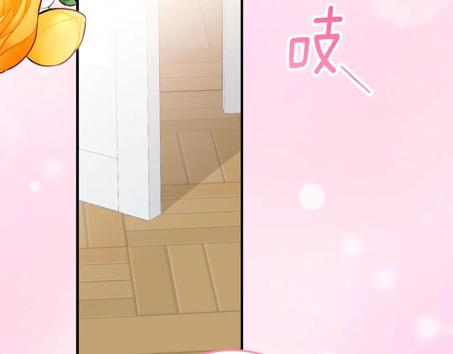 《刻薄公爵家的合约女儿》第21话 不是礼物！ 第107页