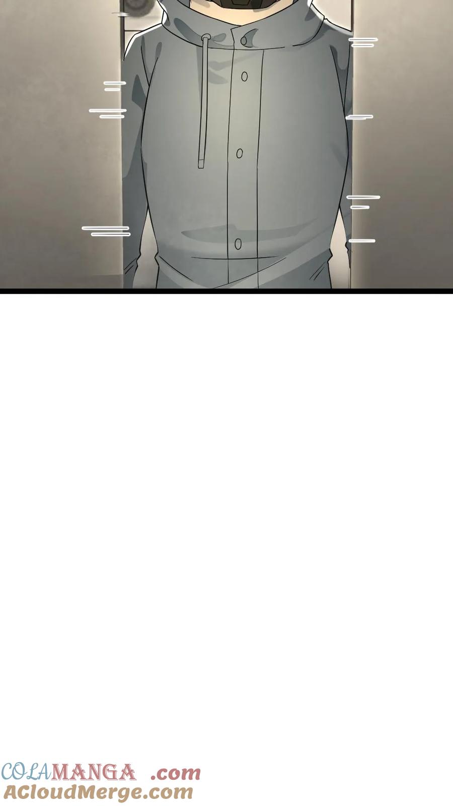 全球冰封：我打造了末日安全屋 第219话 张奕回绝陈希年的要求 第22页