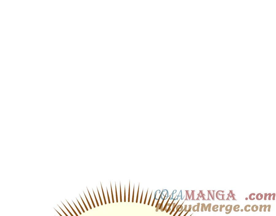 重启地下城 第230话 过去的片段 第213页