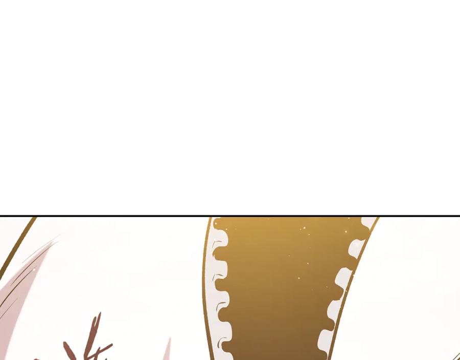 重启地下城 第232话 女巫的日记本 第231页