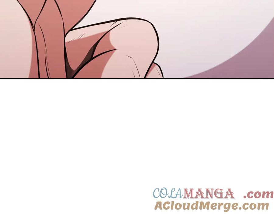 重启地下城 第232话 女巫的日记本 第233页