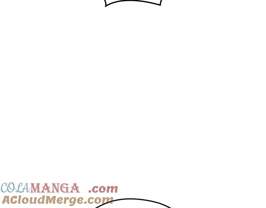 重启地下城 第234话 实施计划 第229页