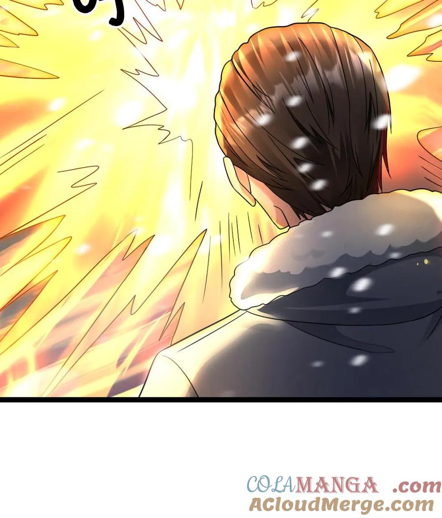 全球冰封：我打造了末日安全屋 第238话 张奕的战术 第31页