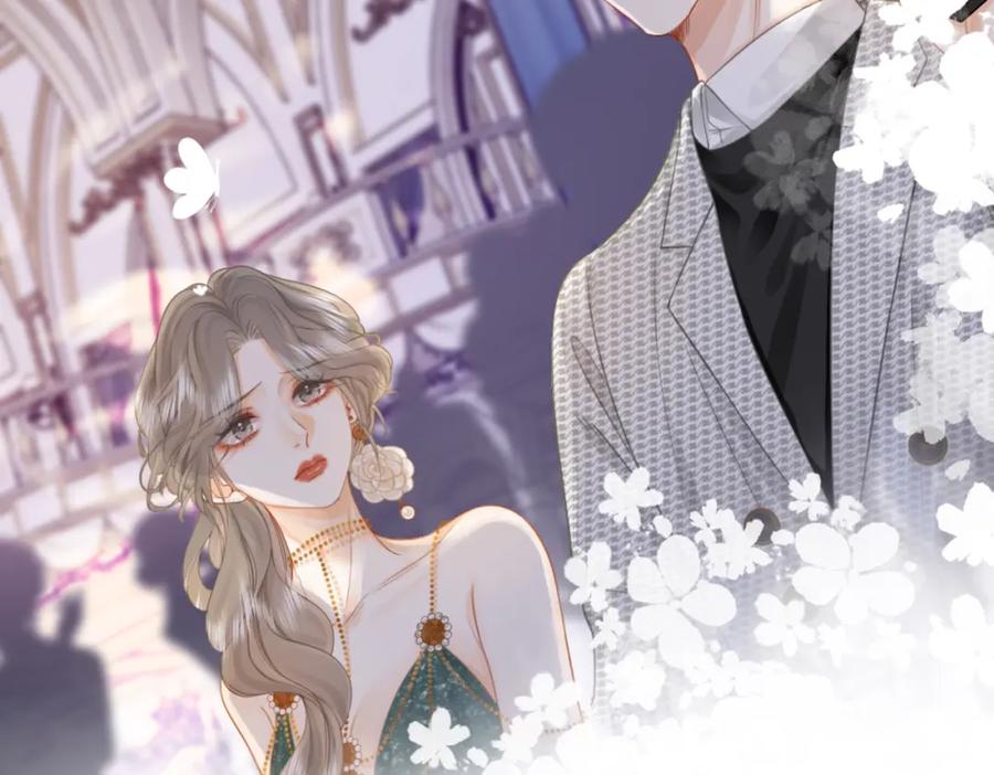顾小姐和曲小姐 第24话 拍卖会风波 第60页