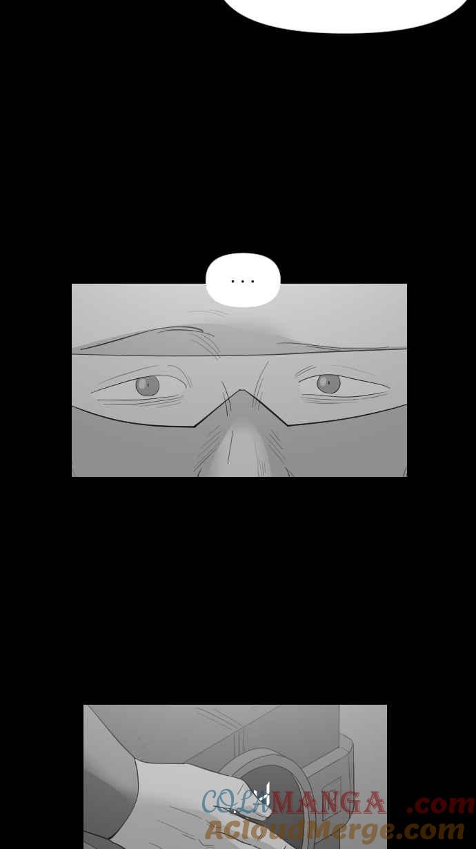 黑盒子 [第313话] 传家之宝(3) 第33页