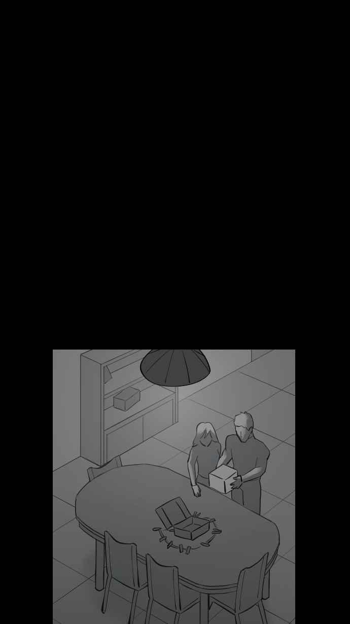 黑盒子 [第314话] 传家之宝(4) 第20页
