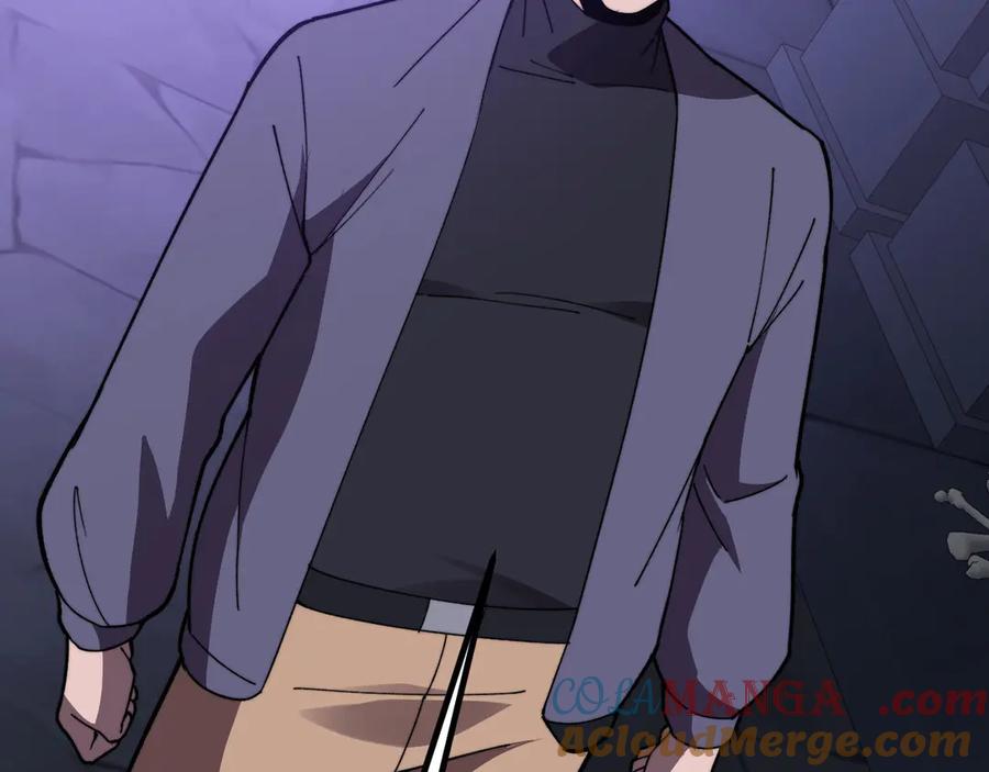 《我死后，化身武道天魔》第30话 失控的亡灵 第213页