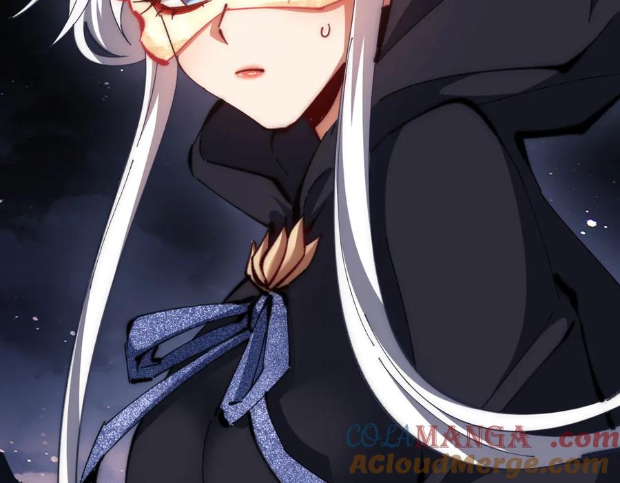 《师尊：这个冲师逆徒才不是圣子》第33话 家猫闻到我身上的野猫味 第141页