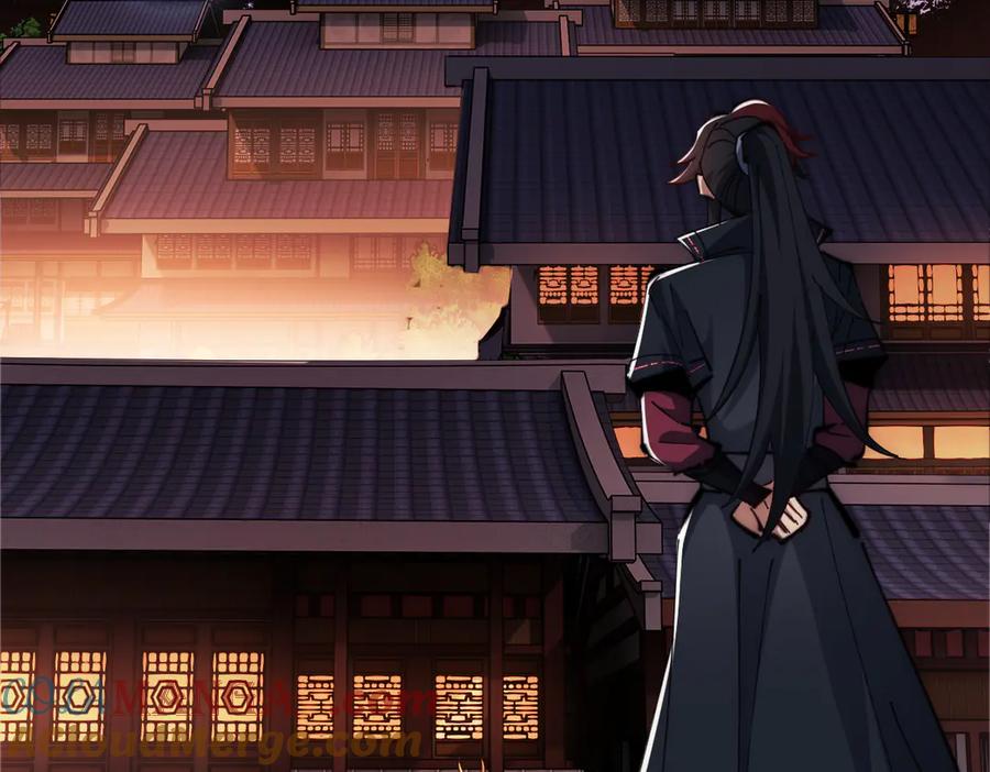 《师尊：这个冲师逆徒才不是圣子》第33话 家猫闻到我身上的野猫味 第133页