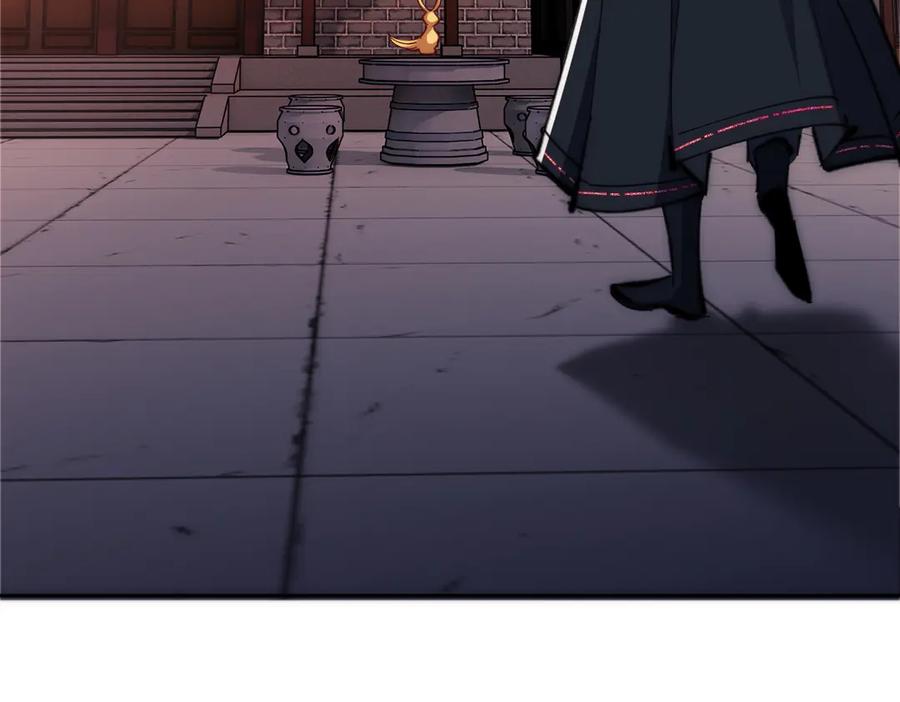 《师尊：这个冲师逆徒才不是圣子》第33话 家猫闻到我身上的野猫味 第134页