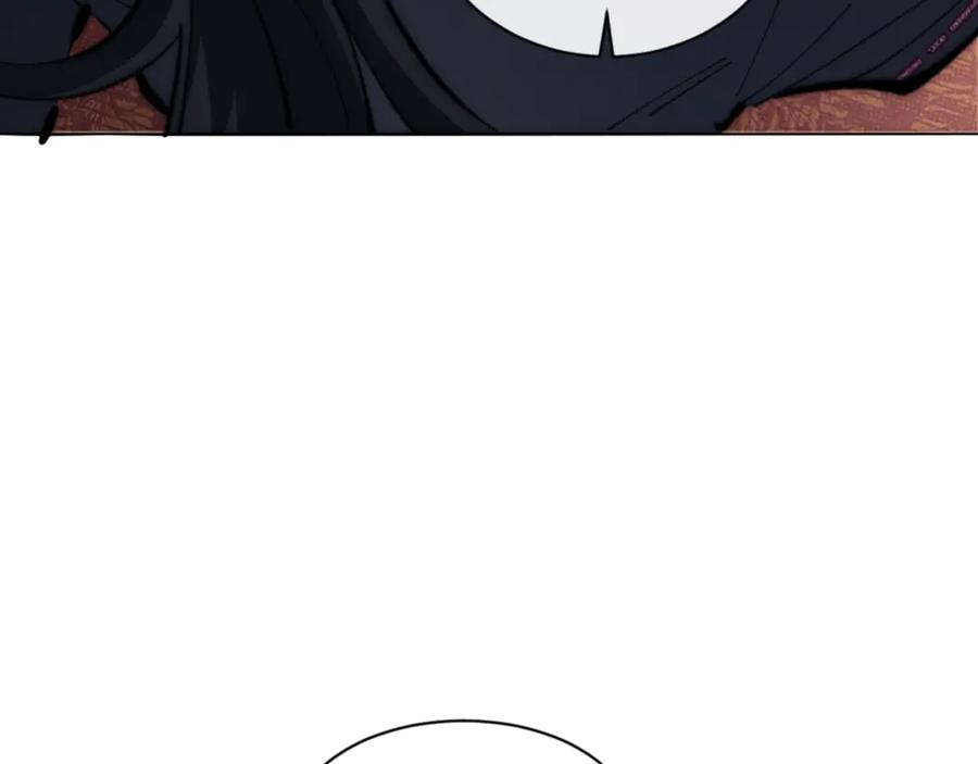 《师尊：这个冲师逆徒才不是圣子》第33话 家猫闻到我身上的野猫味 第108页