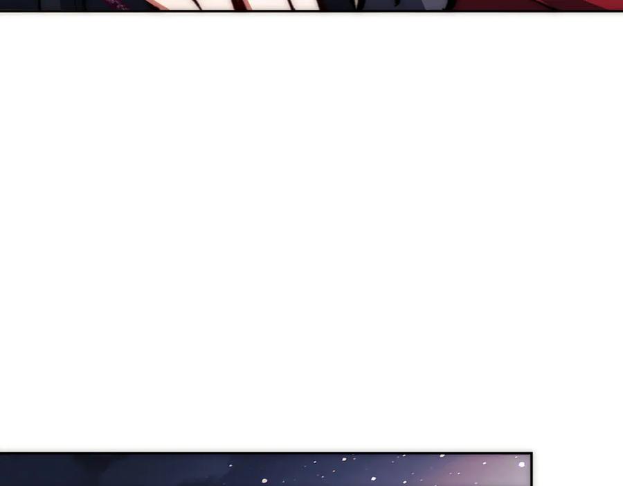 《师尊：这个冲师逆徒才不是圣子》第33话 家猫闻到我身上的野猫味 第131页