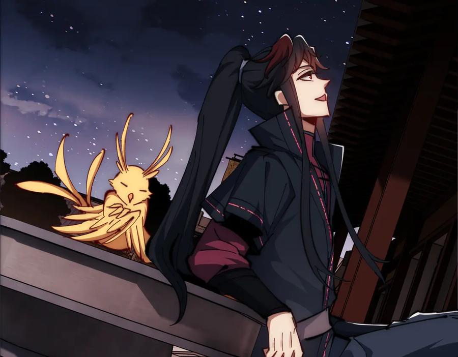 《师尊：这个冲师逆徒才不是圣子》第33话 家猫闻到我身上的野猫味 第136页