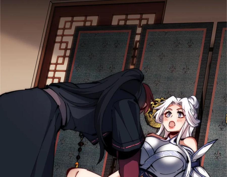 《师尊：这个冲师逆徒才不是圣子》第33话 家猫闻到我身上的野猫味 第151页