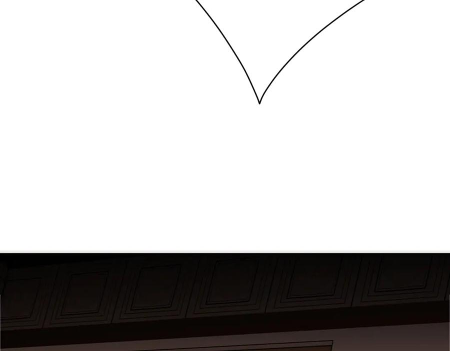 《师尊：这个冲师逆徒才不是圣子》第33话 家猫闻到我身上的野猫味 第150页