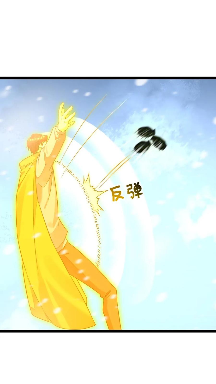 全球冰封：我打造了末日安全屋 第332话 庇护所受损！ 第18页