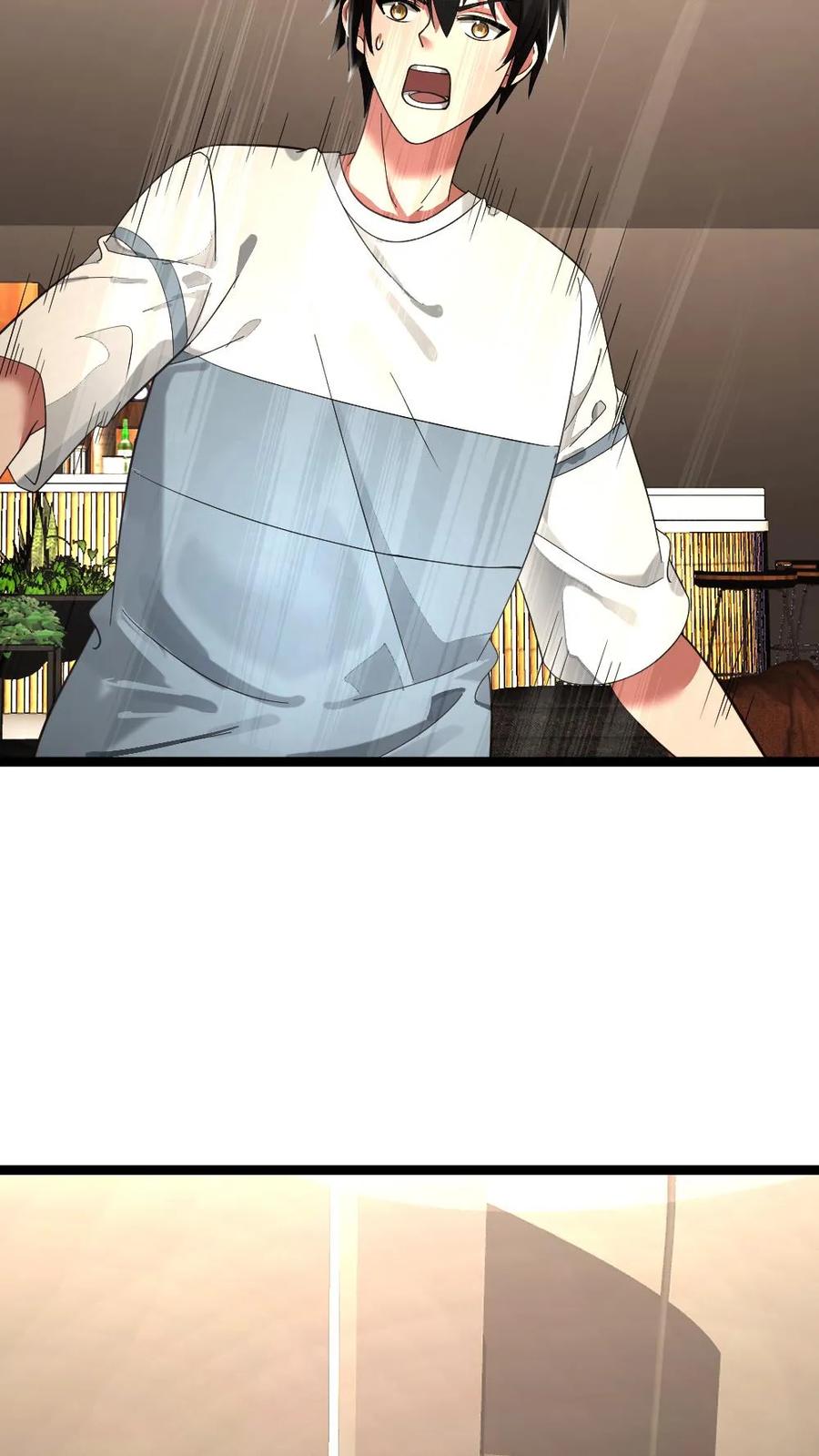 全球冰封：我打造了末日安全屋 第342话 丧尸逼近 第4页