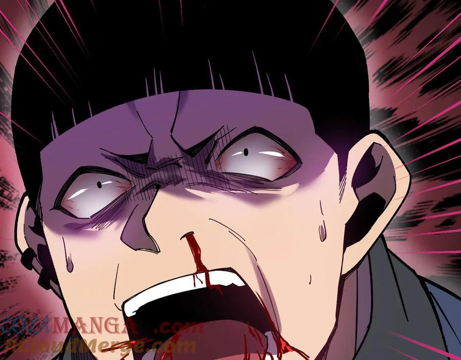 《我死后，化身武道天魔》第34话 不讲武德 第137页