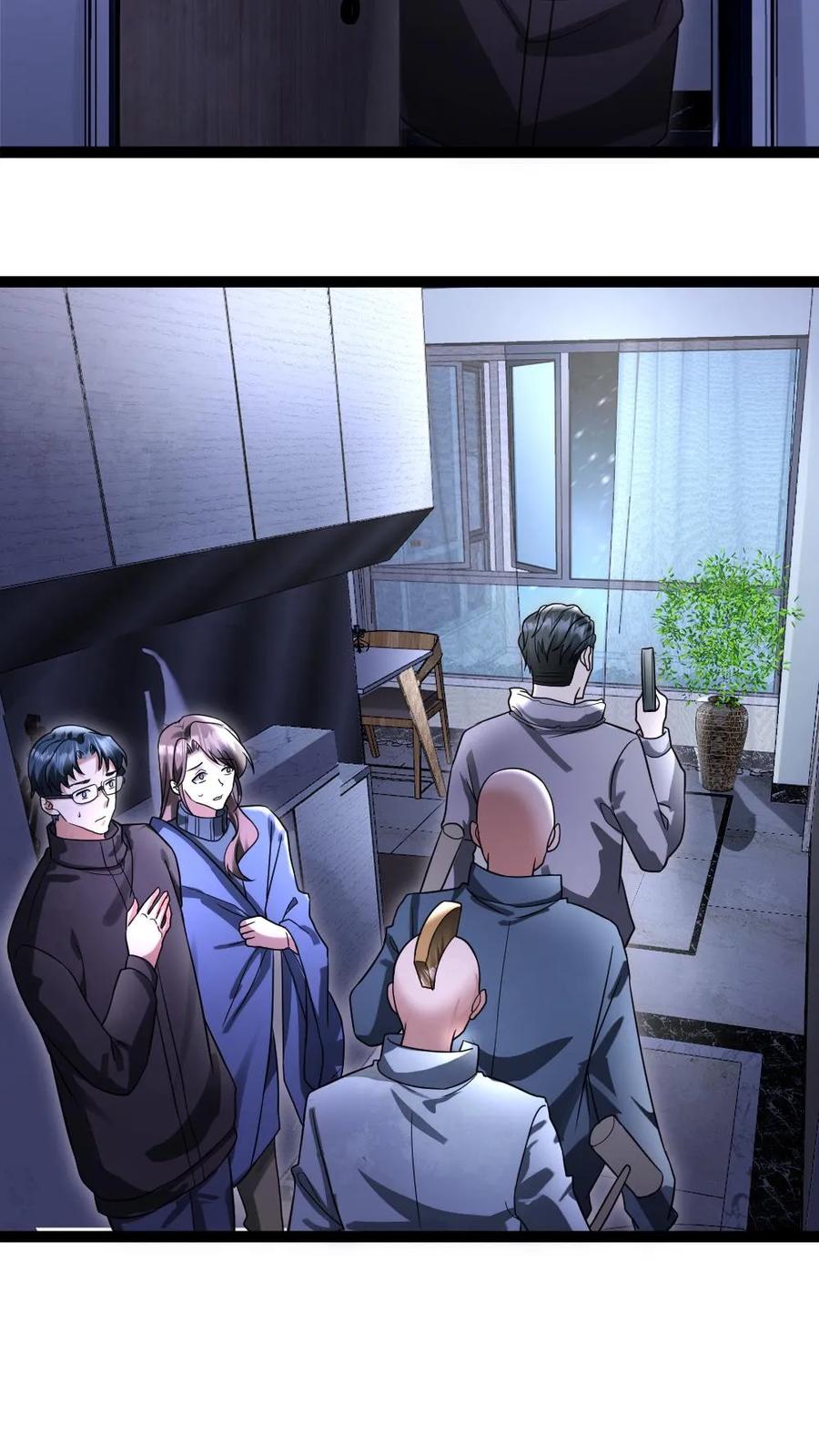 全球冰封：我打造了末日安全屋 第34话 你的存在很重要 第18页