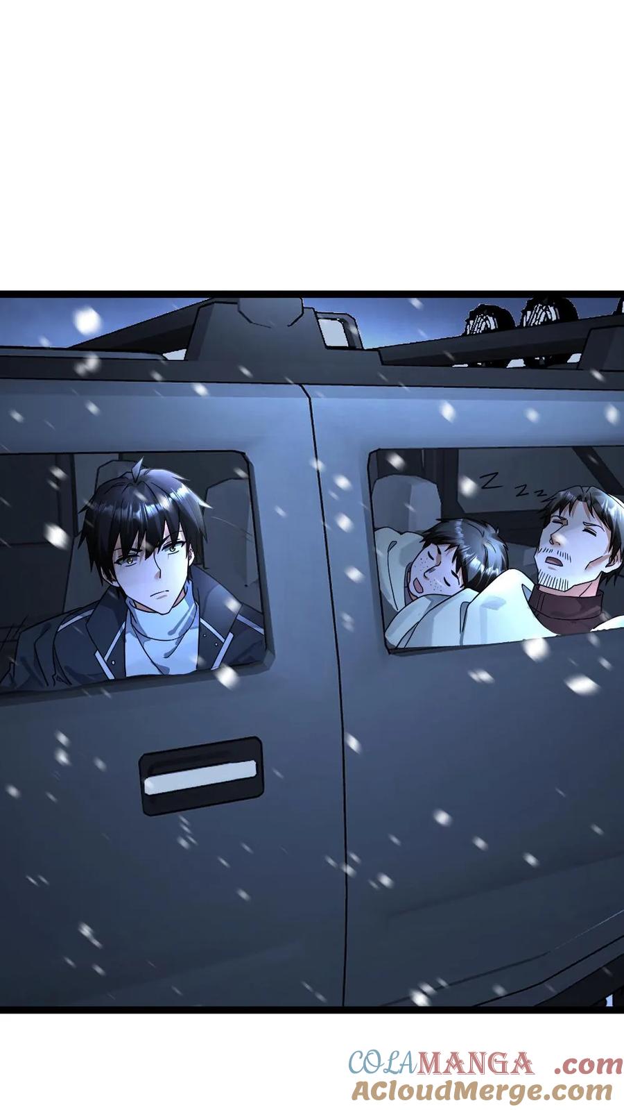 全球冰封：我打造了末日安全屋 第402话 李剑起异心 第26页