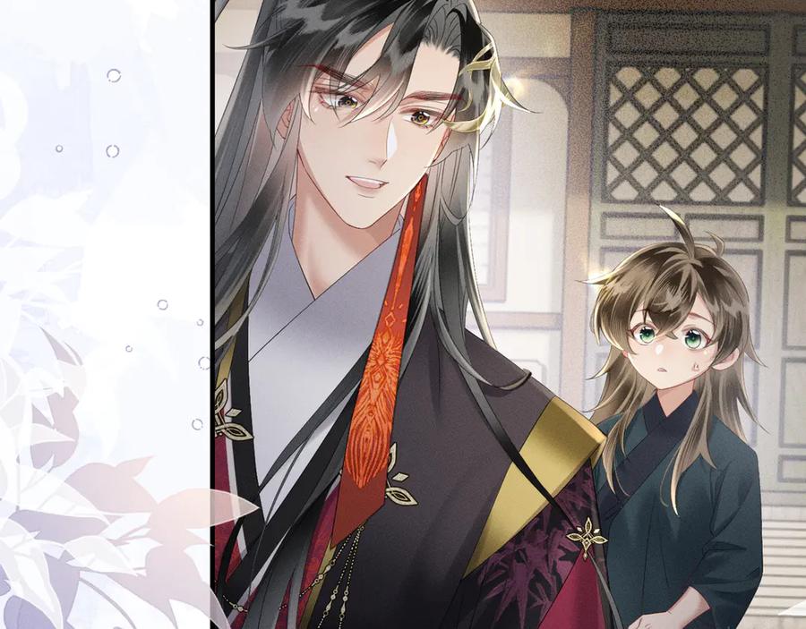暴君一家靠听她心声续命 第39话 这个家没了九九得散 第84页