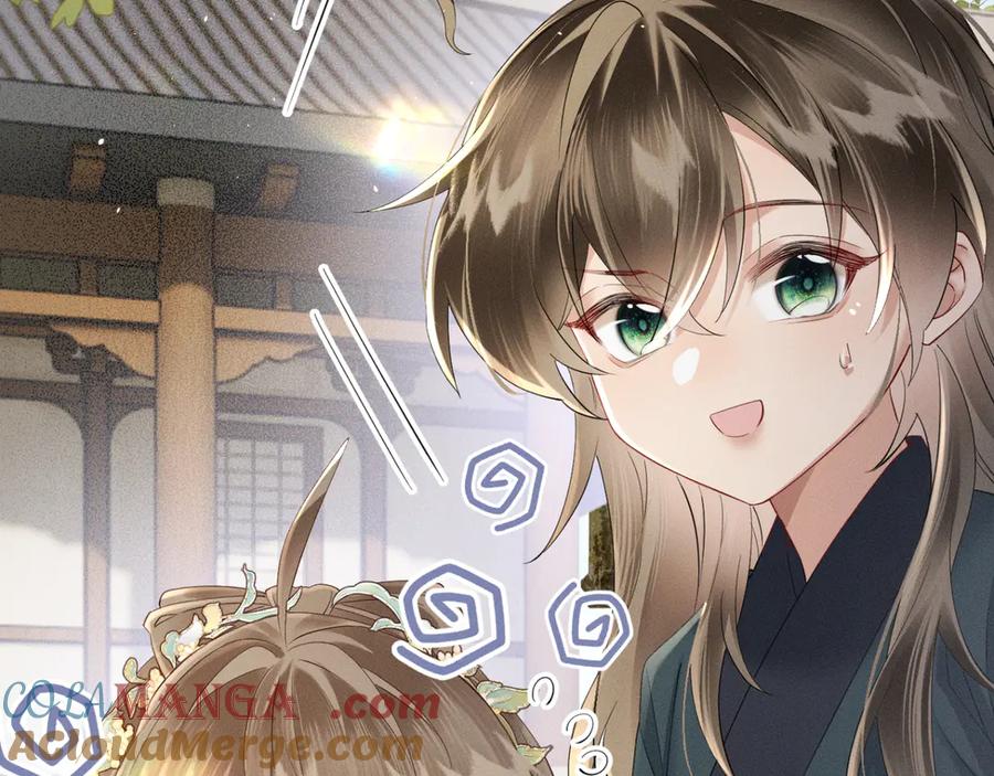 暴君一家靠听她心声续命 第39话 这个家没了九九得散 第101页