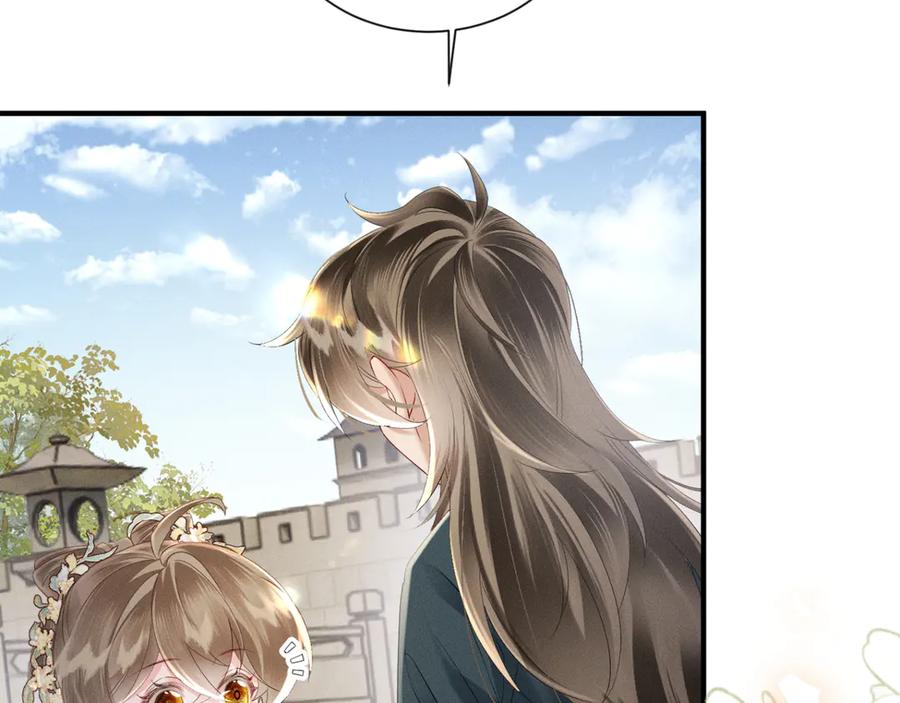 暴君一家靠听她心声续命 第39话 这个家没了九九得散 第87页