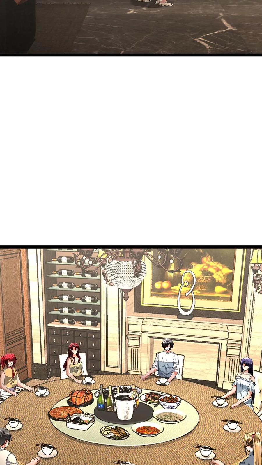 全球冰封：我打造了末日安全屋 第420话 战后疯狂享受 第12页